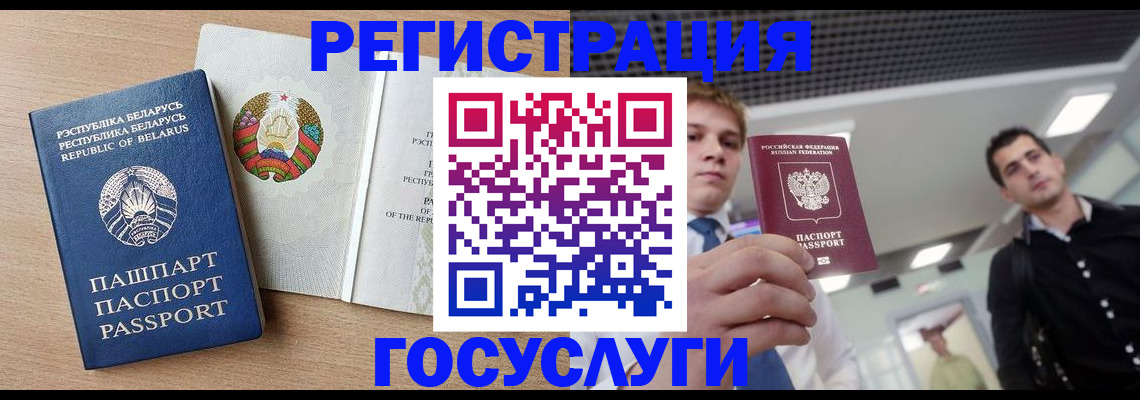 пропишу в квартире в Ворсме